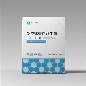 Asid amine Probiotics