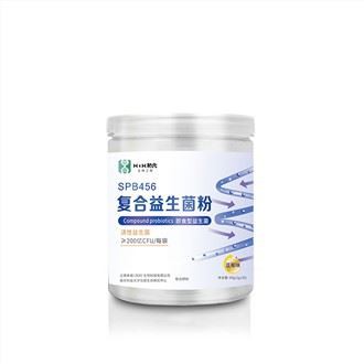 Camel Lèt Probiotik