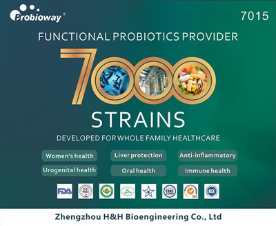 Envitasyon pou eksplore solisyon probyotik nan Egzibisyon SupplySide West